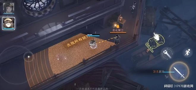 號稱能取代DNF？騰訊次世代MMO大作二測啟動！五款新游扎堆測試