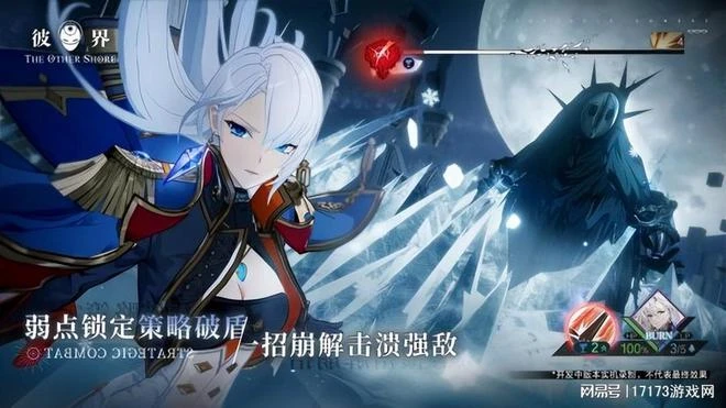 號稱能取代DNF？騰訊次世代MMO大作二測啟動！五款新游扎堆測試