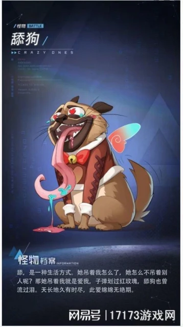 號稱能取代DNF？騰訊次世代MMO大作二測啟動！五款新游扎堆測試