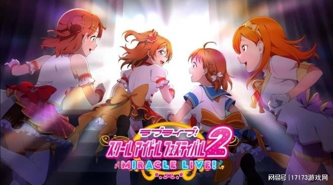 號稱能取代DNF？騰訊次世代MMO大作二測啟動！五款新游扎堆測試