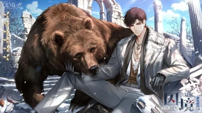 號稱能取代DNF？騰訊次世代MMO大作二測啟動！五款新游扎堆測試