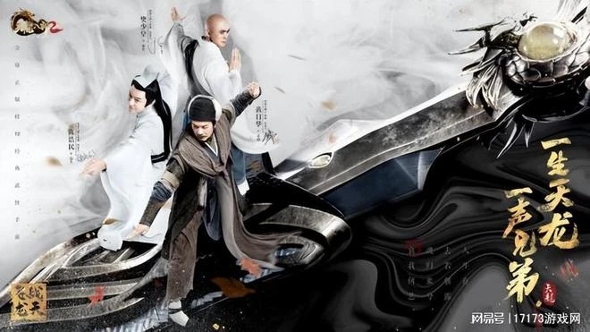 號稱能取代DNF？騰訊次世代MMO大作二測啟動！五款新游扎堆測試