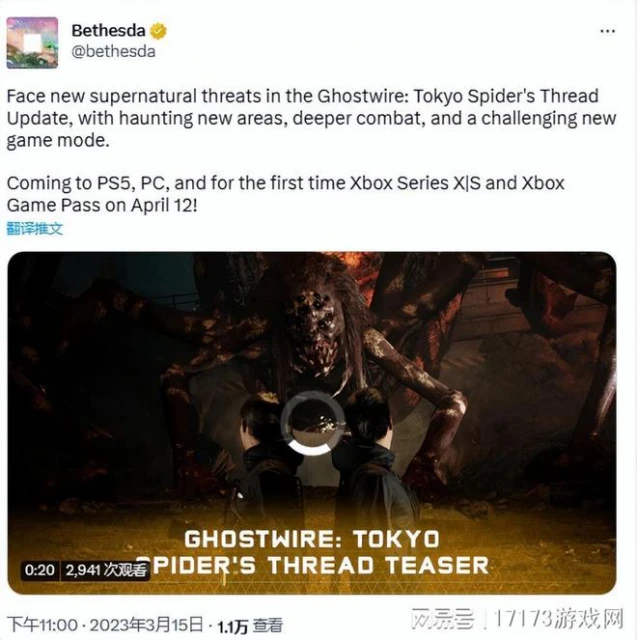 號稱能取代DNF？騰訊次世代MMO大作二測啟動！五款新游扎堆測試