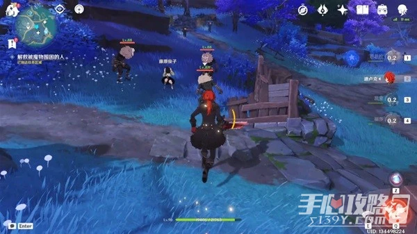 《原神》清籟舊寶任務完成方法介紹