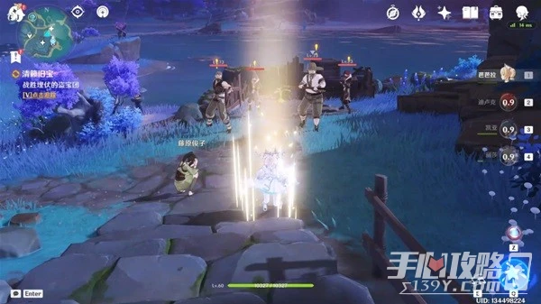 《原神》清籟舊寶任務完成方法介紹