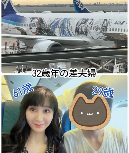 61歲阿嬤嫁29歲帥哥　網民：完全看不出是婆孫戀