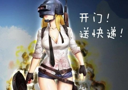 躺平的吃雞玩家，在遊戲里建起了一座「掛機山」