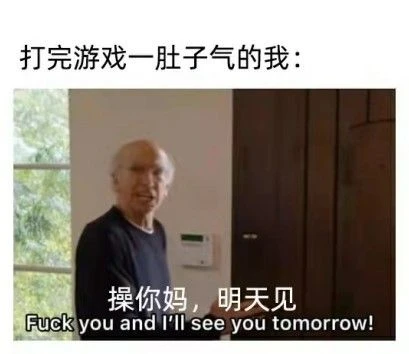 躺平的吃雞玩家，在遊戲里建起了一座「掛機山」