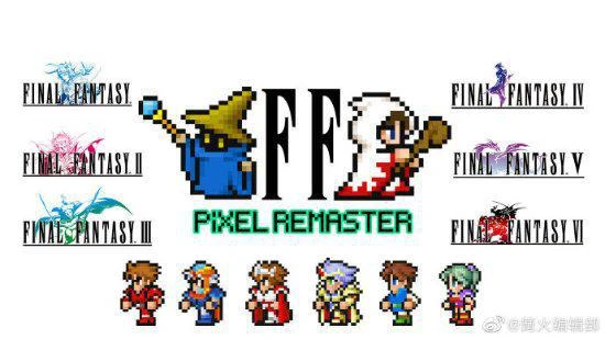 《FF1-6合集》下載容量公布 5月25前購買獲原創壁紙