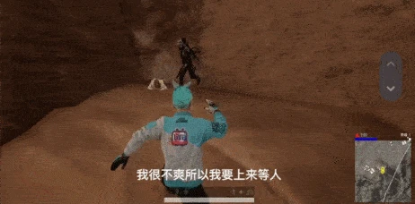 躺平的吃雞玩家，在遊戲里建起了一座「掛機山」