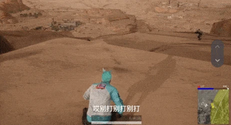 躺平的吃雞玩家，在遊戲里建起了一座「掛機山」