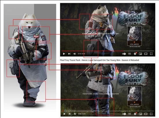 《上古捲軸OL》被指盜用粉絲藝術