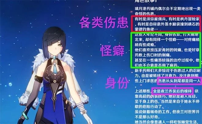 精神升華了!捆綁監禁無所不用其極,女主卻憑信念反向救贖男主?