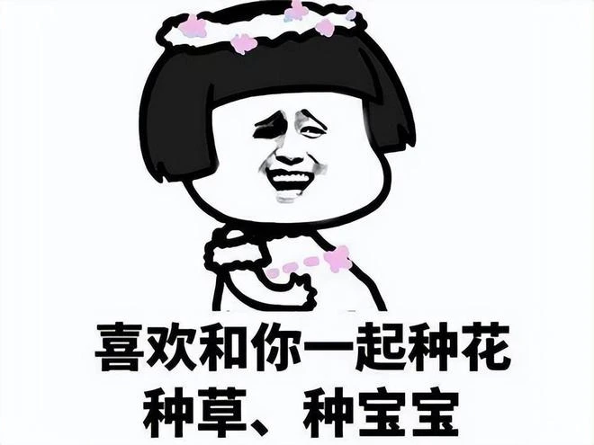 精神升華了!捆綁監禁無所不用其極,女主卻憑信念反向救贖男主?