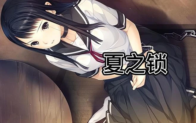 精神升華了!捆綁監禁無所不用其極,女主卻憑信念反向救贖男主?