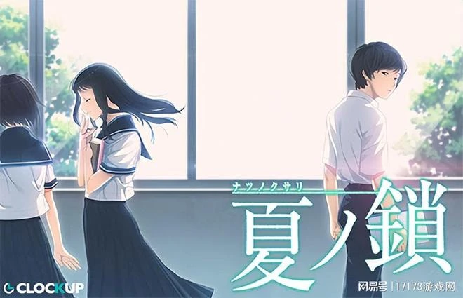 會玩還得是小日子，好好的捆綁搞出了澀氣，還救贖了LSP的心靈！