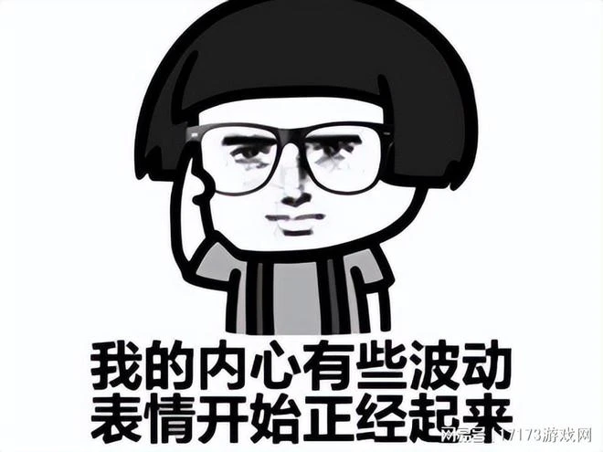 會玩還得是小日子，好好的捆綁搞出了澀氣，還救贖了LSP的心靈！