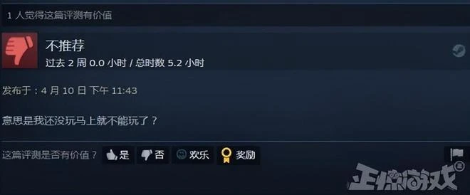 重製版賣59.99美元?《方舟:生存進化》漲價還減量,被玩家怒噴