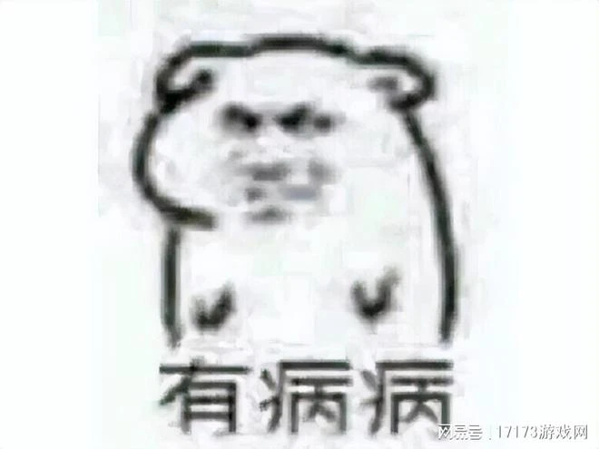 《方舟：生存進化》遭差評，免費改收費還減量，不花錢就玩不了！