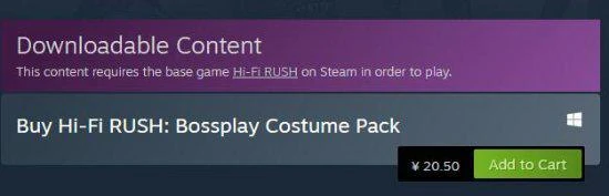 《Hi-Fi RUSH》新dlc「主管套裝」上線 包含6套服裝