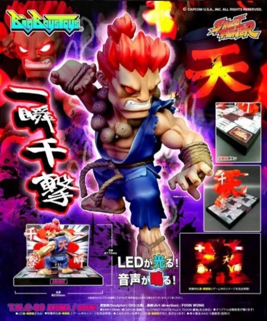 街霸泰王Sagat的領悟與威力 由Bigboystoys為你呈現