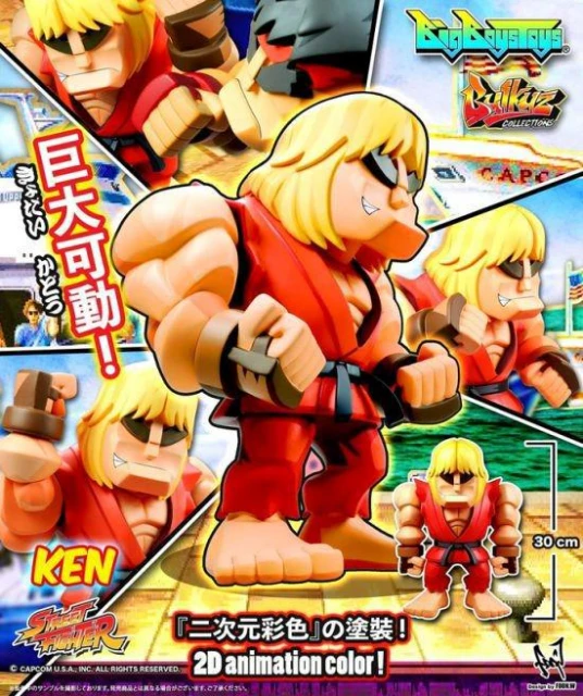 街霸泰王Sagat的領悟與威力 由Bigboystoys為你呈現