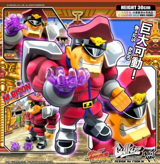 街霸泰王Sagat的領悟與威力 由Bigboystoys為你呈現