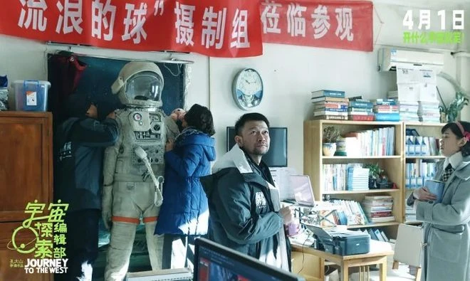 記錄「瘋子」的科幻片背後,是荒誕的浪漫