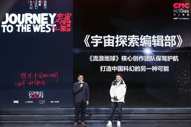 記錄「瘋子」的科幻片背後,是荒誕的浪漫