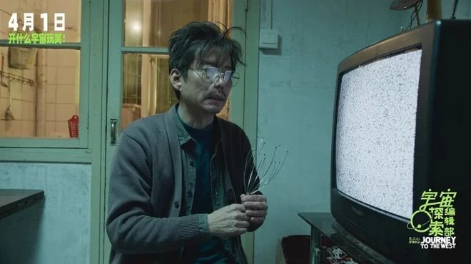 記錄「瘋子」的科幻片背後,是荒誕的浪漫