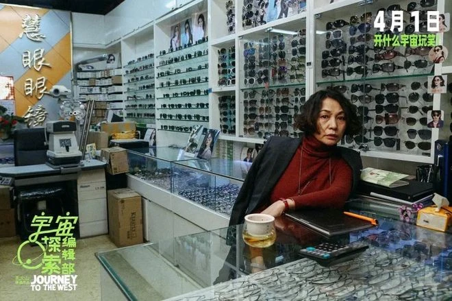 記錄「瘋子」的科幻片背後,是荒誕的浪漫