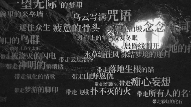 記錄「瘋子」的科幻片背後，是荒誕的浪漫