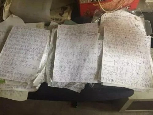 記錄「瘋子」的科幻片背後，是荒誕的浪漫