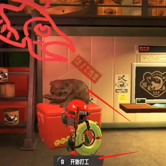 斯普拉遁3撿不起來蛋怎麼辦 打工模式聯機方法分享