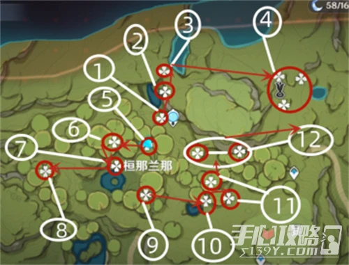 《原神》3.6帕蒂沙蘭採集位置大全