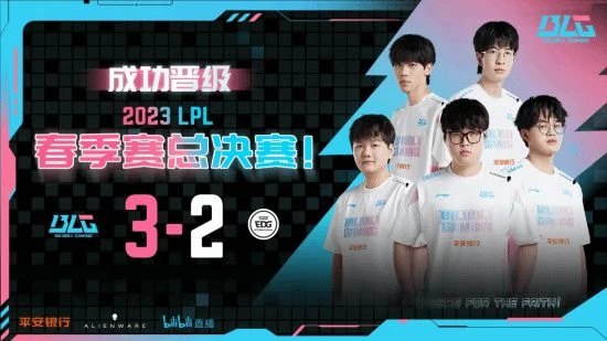 B站CEO陳睿發文慶祝BLG晉級:我們倫敦見!