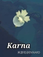 《原神》阿佩普怎麼打