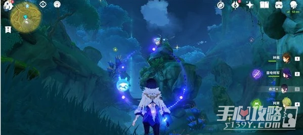 《原神》微暗之火任務攻略