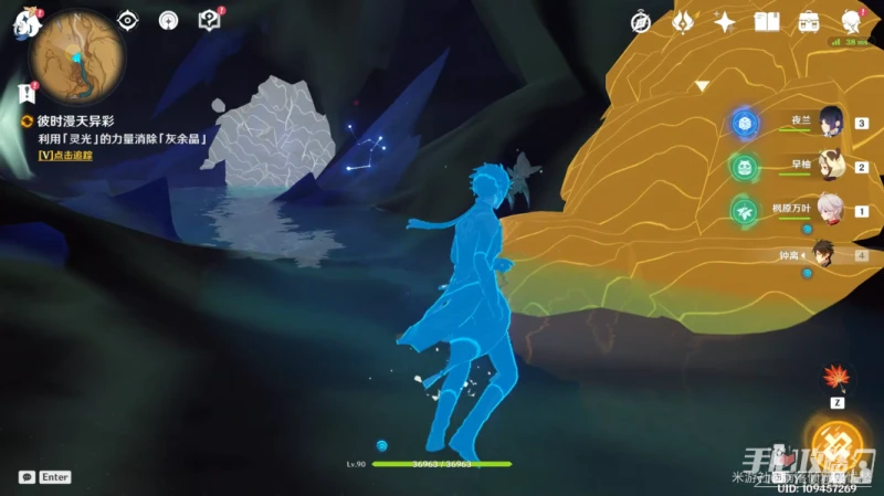 《原神》善惡的赫瓦雷納任務攻略