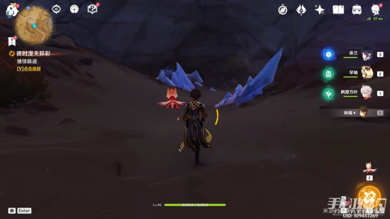 《原神》善惡的赫瓦雷納任務攻略