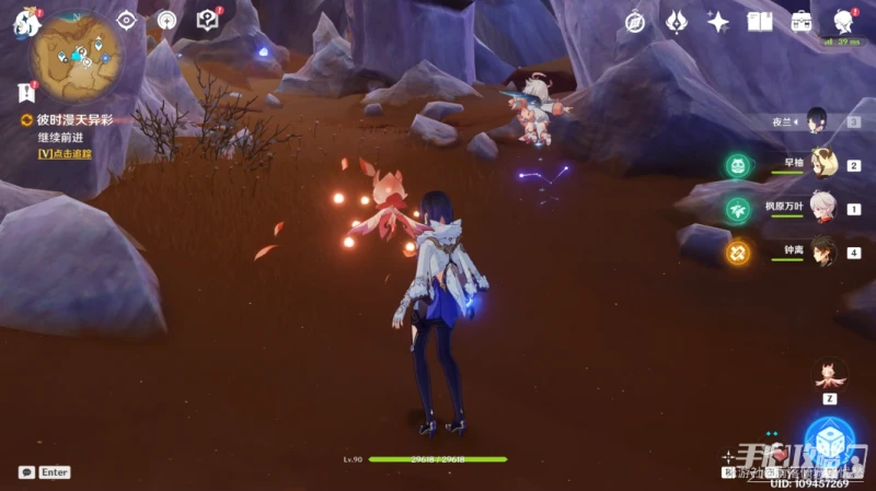 《原神》善惡的赫瓦雷納任務攻略