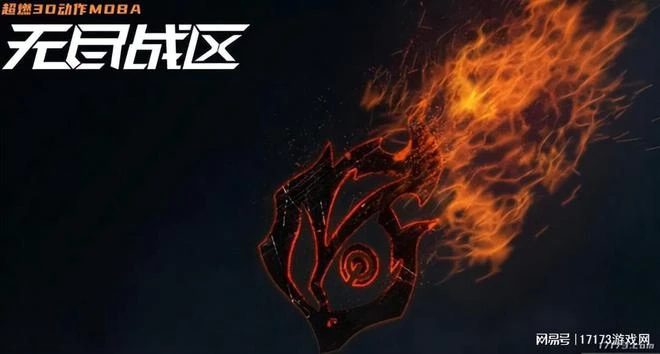 騰訊網易復活大量老遊戲，準備大幹一把？盤點今年復活的停運遊戲