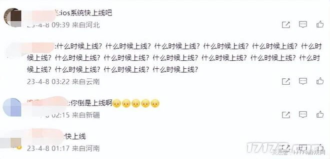 騰訊網易復活大量老遊戲,準備大幹一把?盤點今年復活的停運遊戲