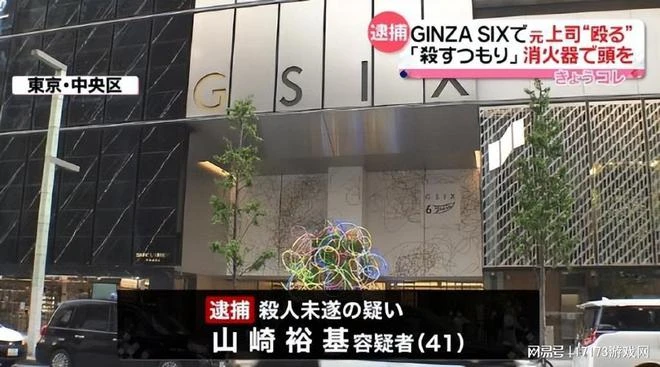 早報：《命運方舟》國服今日不刪檔 FF16明日將有大動作