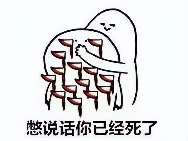 《狐妖小紅娘》手游宣布停運，還沒公測就沒人氣，玩家吐槽換皮