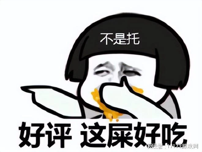 百億人氣的IP給搞砸了？騰訊第一國漫遊戲停運，月流水不到百萬