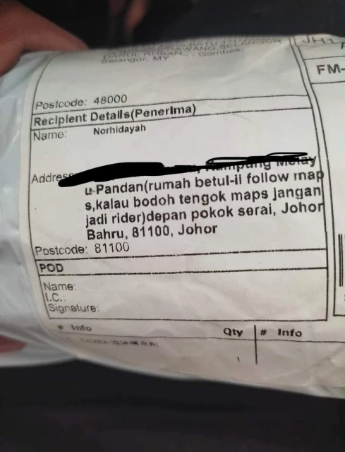 網購備註以不禮貌字眼揶揄送貨員　網民不忿惡搞收件人地址名稱