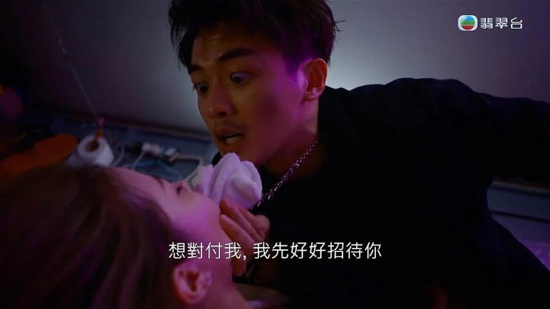 《隱形戰隊》收視登頂　「雙劉」討論度熱爆獲贊有火花CP感極高