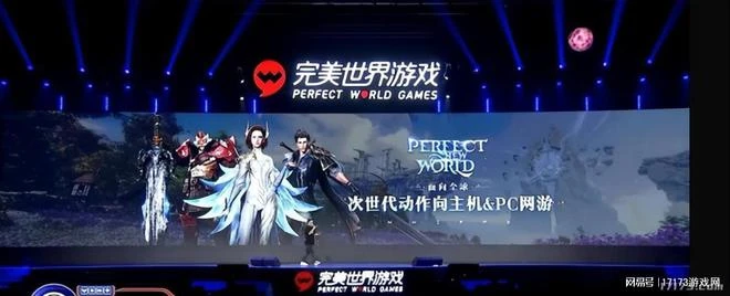 《誅仙世界》半年沒大動作，原來在折騰這？耗資3億打造旗艦級MMO