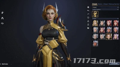 《誅仙世界》半年沒大動作，原來在折騰這？耗資3億打造旗艦級MMO